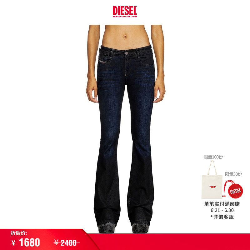 [折扣]DIESEL女士D-EBBEY低腰修身微喇牛仔裤A1100409J18