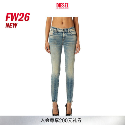 [新款]DIESEL女士26早秋SLANDY紧身铅笔牛仔裤A0530209P73