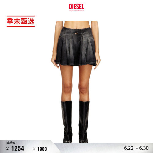[季末甄选]DIESEL女士黑色牛仔OVAL D半身裙A21694068VM