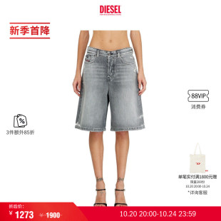 [新季首降]DIESEL女士浅灰色五分牛仔短裤A1405109P08