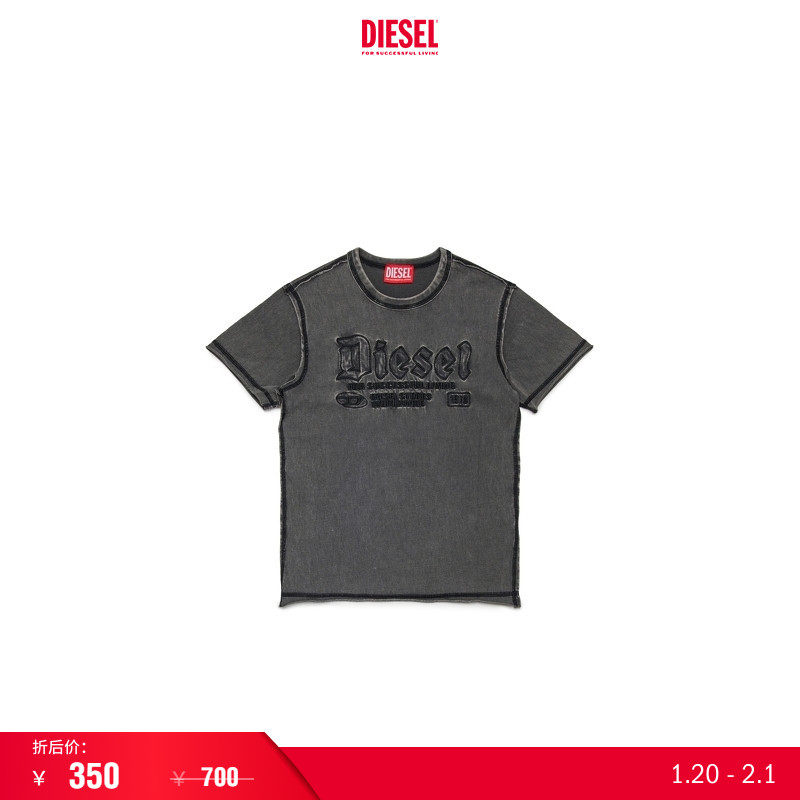 [折扣]DIESEL男童SUPER LOGO短袖T恤J02478KYAZS,童装/婴儿装/亲子装,T恤,淘宝优惠券,粉丝福利购,淘宝优惠卷