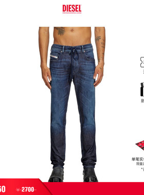 [折扣]DIESEL男士D-STRUKT中腰修身窄脚牛仔裤A1537709L11