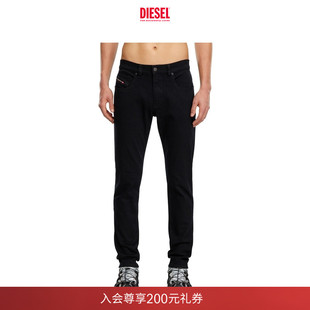 STRUKT中腰修身 弹力窄脚牛仔裤 L.32裤 DIESEL男士 L.30 长 经典