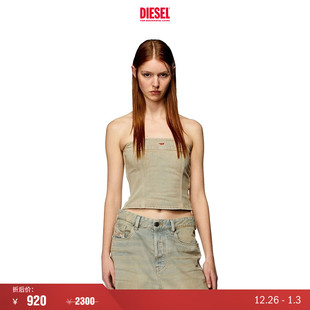 DIESEL女士废土风Y2K牛仔抹胸A1277409H60 折扣