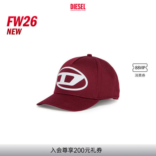 [新款]DIESEL男童26早秋红色OVAL D棒球帽J03129KXA77