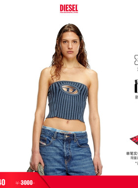 [折扣]DIESEL女士OVAL D LOGO针织衫Y2K抹胸上衣A115660GFAB