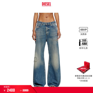 [折扣]DIESEL女士D-SIRE低腰宽松阔腿牛仔裤A0692609M28