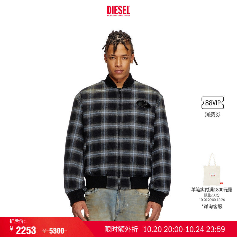 [叠享礼遇]DIESEL男士OVAL D格纹飞行员棉服夹克外套A162170ABCD