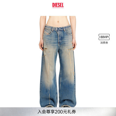 DIESEL女士D-SIRE低腰宽松阔腿