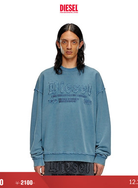 [折扣]DIESEL男士反穿设计长袖运动衫套头卫衣A140130KMAG