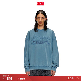 运动衫 反穿设计长袖 DIESEL男士 套头卫衣A140130KMAG 折扣