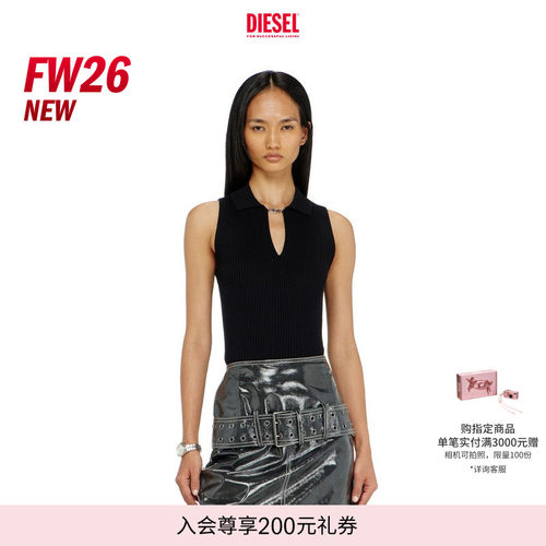 [新款]DIESEL女士26早秋OVAL D镂空无袖针织背心上衣A230610JMCP