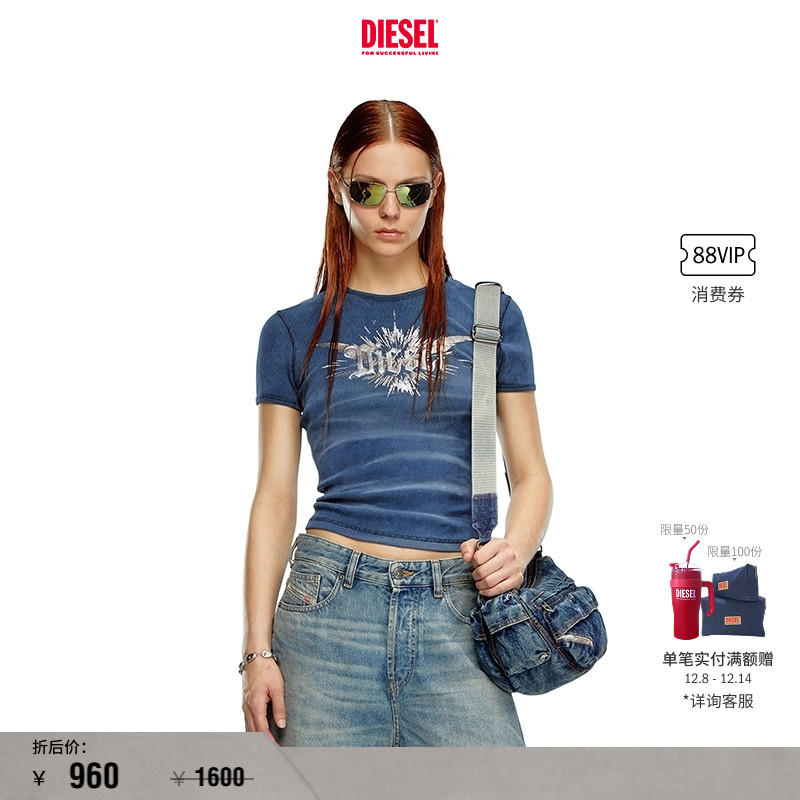 [折扣]DIESEL女士蓝色多巴胺穿搭印花修身T恤A142310WFBM