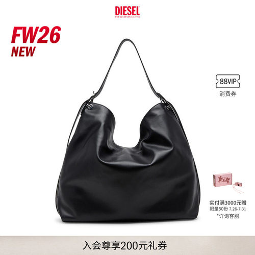 [新款]DIESEL男女同款26早秋黑色大号D-LINE HOBO包X10728P9074