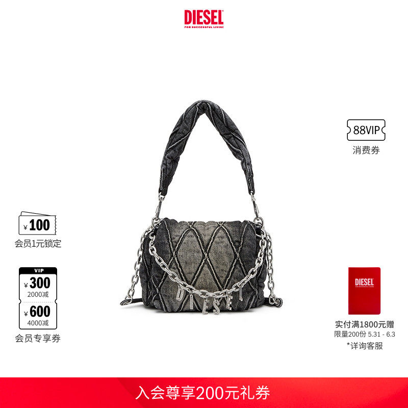 DIESEL女士CHARM D小号手提包菱格纹流浪包X09597P6330