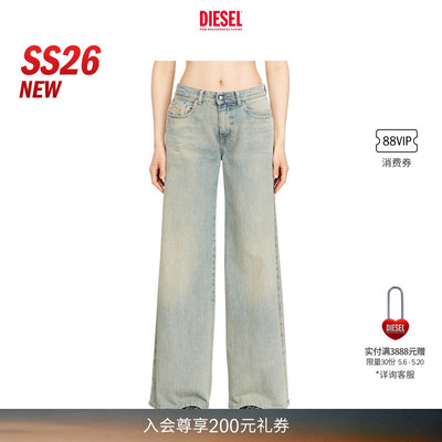 [新款]DIESEL女士26春夏D-AKEMI中腰合身喇叭