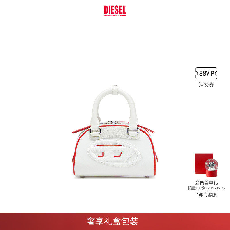 DIESEL女士25早秋叮当包2.0