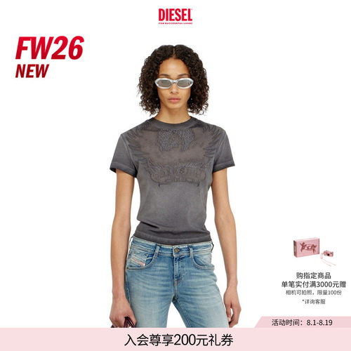 [新款]DIESEL女士26早秋灰色粉色镂空凤凰图案短袖T恤A232340DLBW
