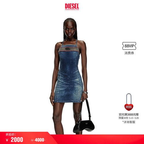 [折扣]DIESEL女士OVAL D牛仔连衣裙A173510ABCZ