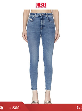[折扣]DIESEL女士SLANDY高腰紧身铅笔裤牛仔裤A0359709D62
