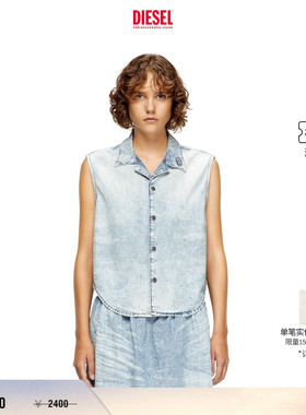 [折扣]DIESEL女士无袖淡蓝牛仔衬衫A1901609M39