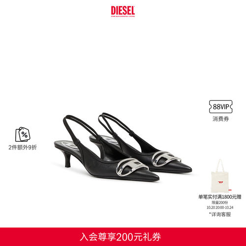 DIESEL女士25早秋穆勒鞋