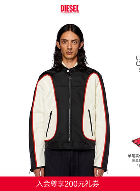 [明星同款]DIESEL男女同款J-BLINK拼色机车夹克外套A061320PDAI