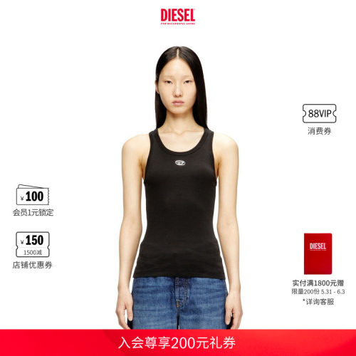 DIESEL女士OVAL D黑色白色简约背心上衣A199080JMBA