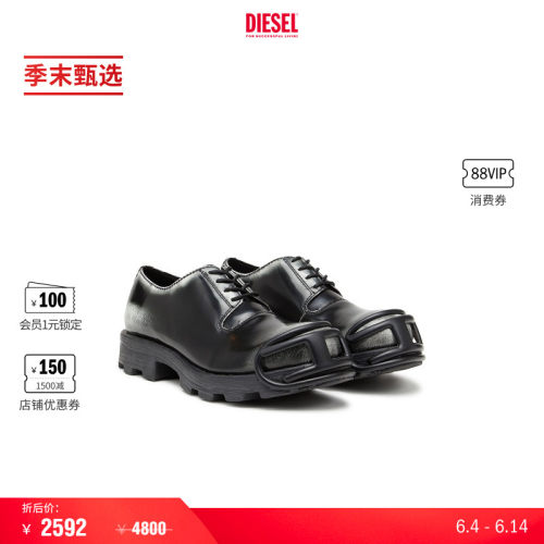 DIESEL男士25早秋切尔西靴