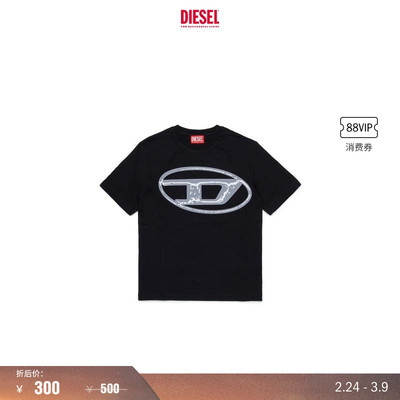 [折扣]DIESEL男童OVAL D黑色棕色绿色短袖T恤J02477KYAUN