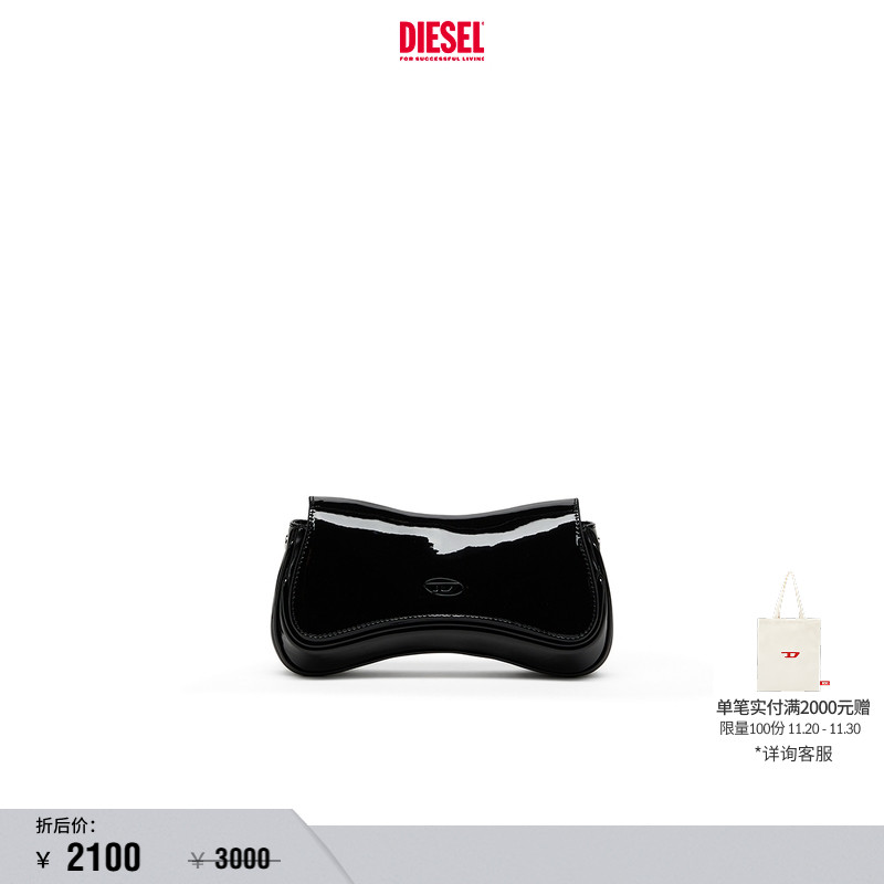 DIESEL女士25早秋PLAY游戏手柄包