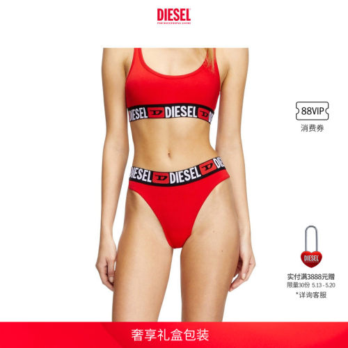 DIESEL女士SUPER LOGO三条装三角内裤00SE0K0NJAP