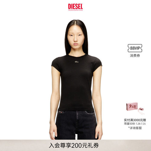 [经典]DIESEL女士OVAL D镂空黑色白色短袖T恤A199120AFAA