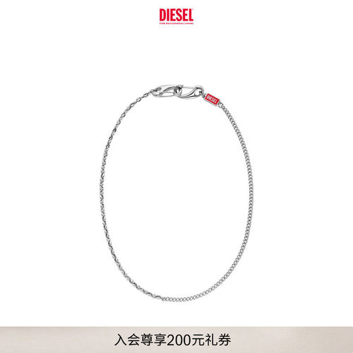 DIESEL男女同款SUPER LOGO银色项链DX169500DJW