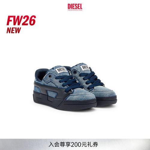 [新款]DIESEL男士26早秋D LOGO撞色运动鞋Y03796P7762