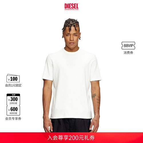 DIESEL男女同款短袖T恤