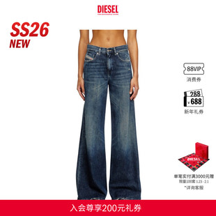 [新款]DIESEL女士26早春D-AKEMI中腰合身喇叭牛仔裤A0362509N70