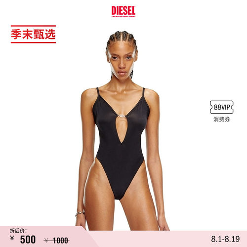 [礼物][季末甄选]DIESEL女士OVAL D黑色紧身衣连体衣A152250HPAK