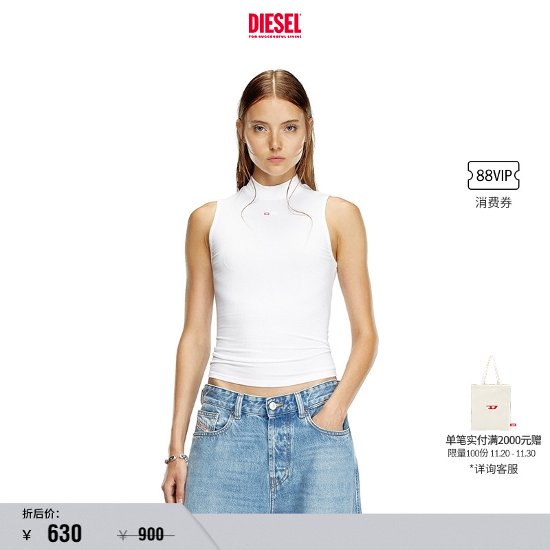 Diesel格雷系灰色背心
