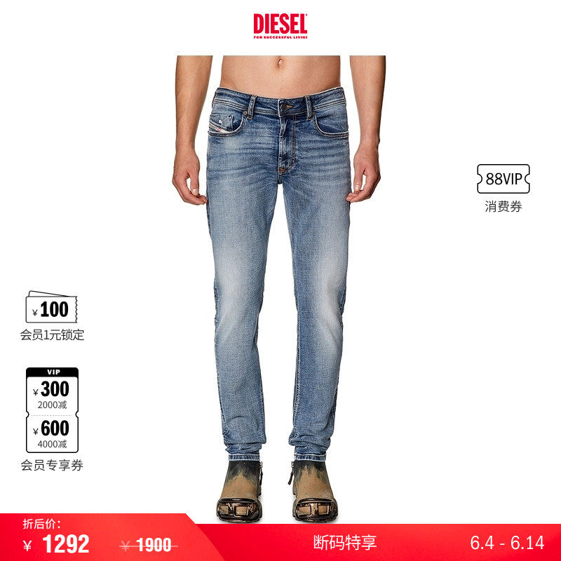 [折扣]DIESEL男士SLEENKER低腰紧身铅笔牛仔裤A035950PFAW