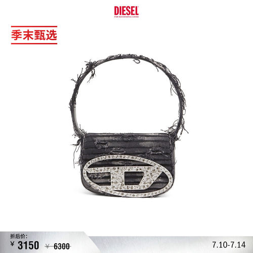 Diesel女士做旧单肩包