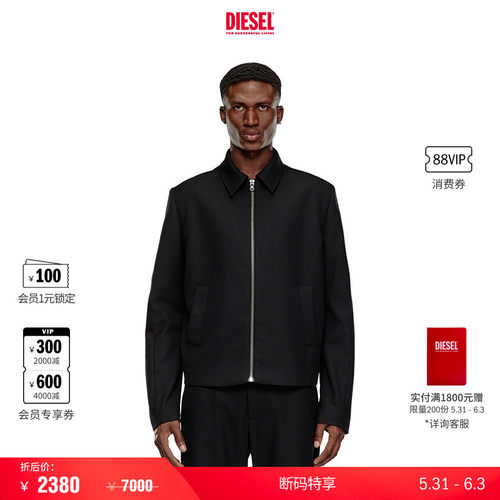 [折扣]DIESEL男士黑色拉链巴恩工装风格夹克外套A143980CBCL