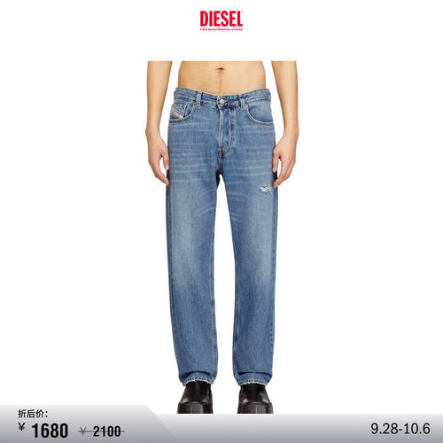 [折扣]DIESEL男士D-MACS中腰合身直筒牛仔裤A1897509N69