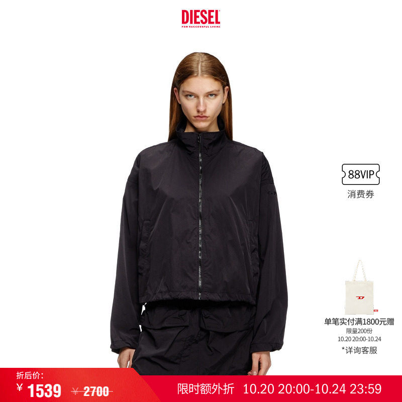 [叠享礼遇]DIESEL女士黑色简约通勤夹克外套A168150AKAD