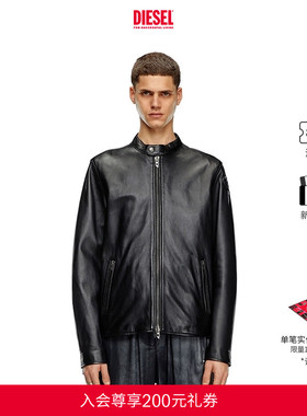 DIESEL男士OVAL D黑色拉链夹克外套A144360AJIR