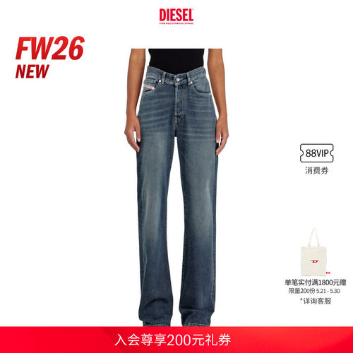 [新款]DIESEL女士26早秋D-SENT高腰合身直筒牛仔裤A19871007EI