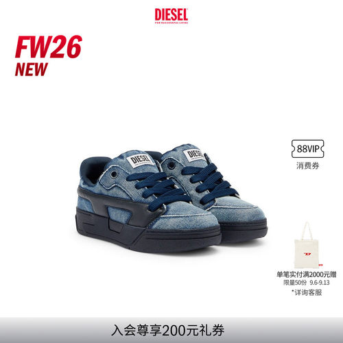 [新款]DIESEL男士26早秋D LOGO撞色运动鞋Y03796P7762