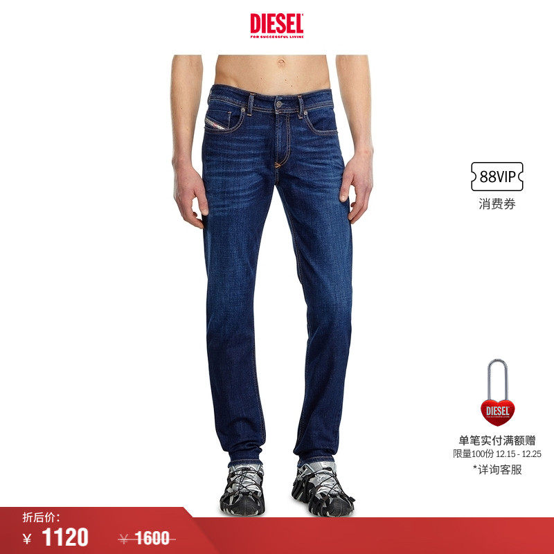 [折扣]DIESEL男士SLEENKER低腰紧身铅笔牛仔裤A0359509J17