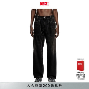 DIESEL男士 A1629709J96 ZETA中腰宽松阔腿牛仔裤