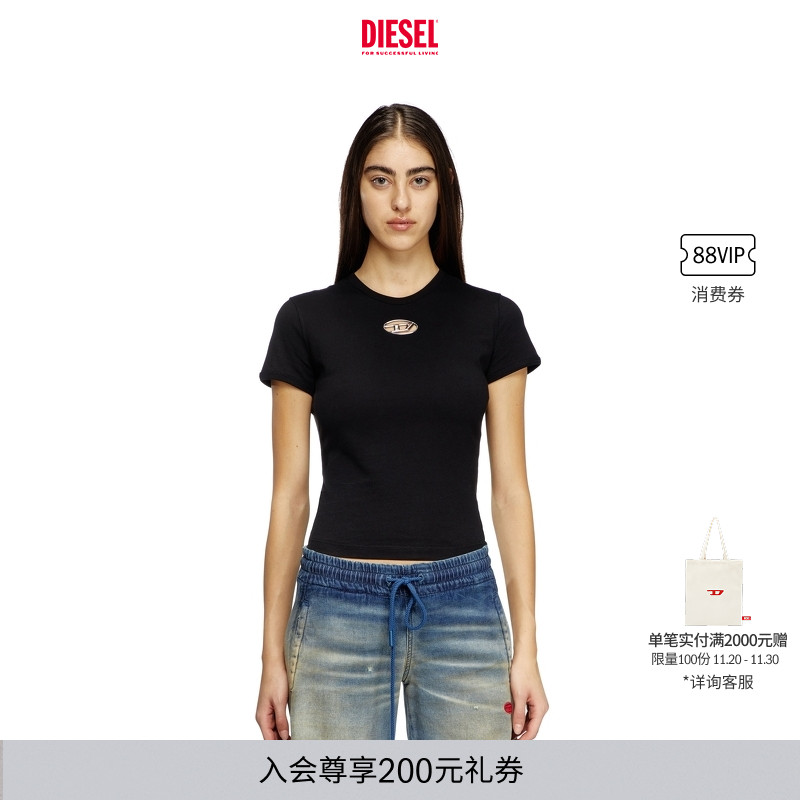 DIESEL女士修身短袖T恤